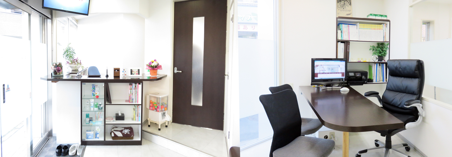 まこと歯科クリニックスライド5